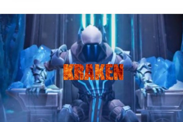 Kraken7.at