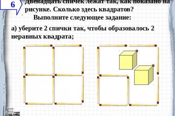 Kraken darknet ссылка тор